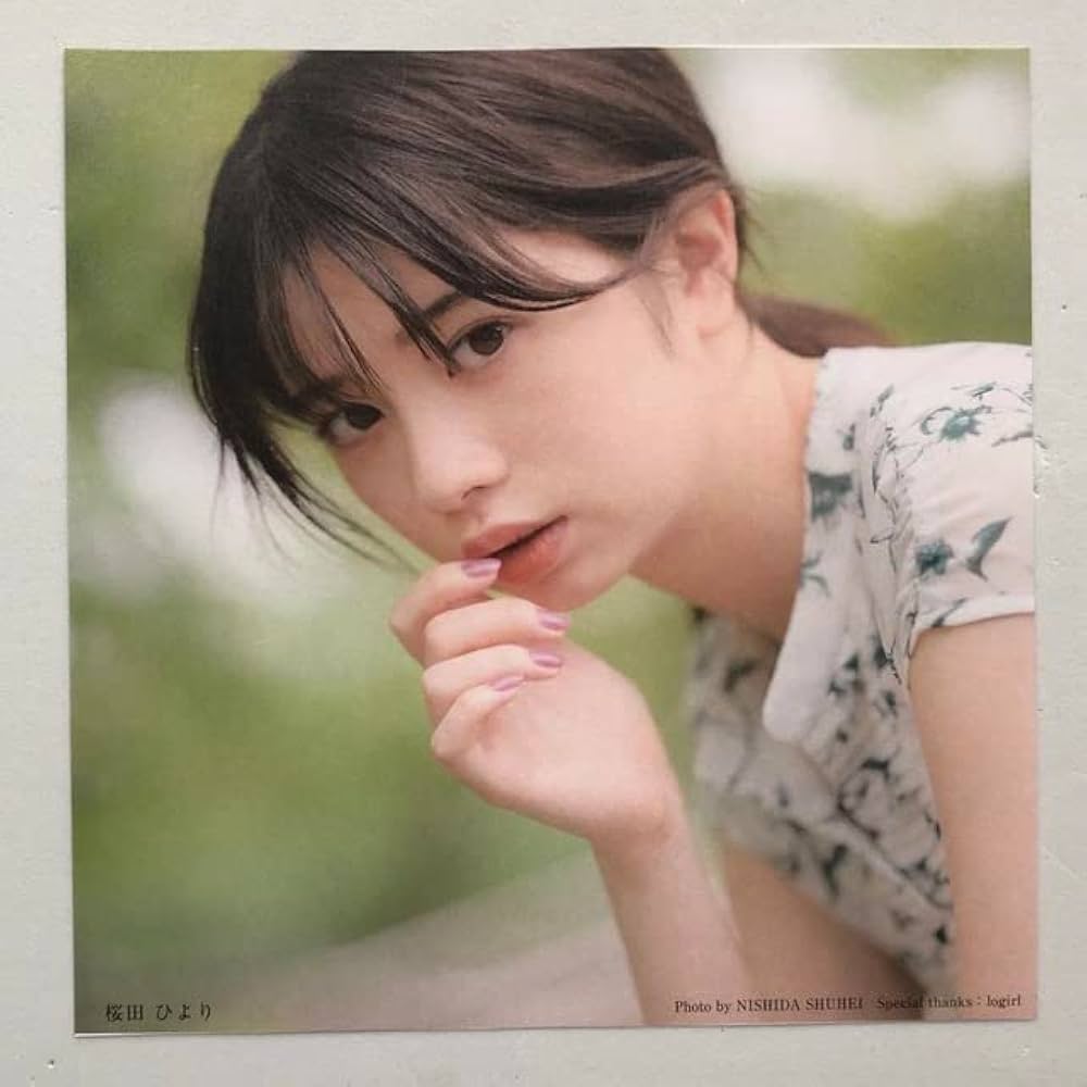 dale zillmer add sakura sakurada image