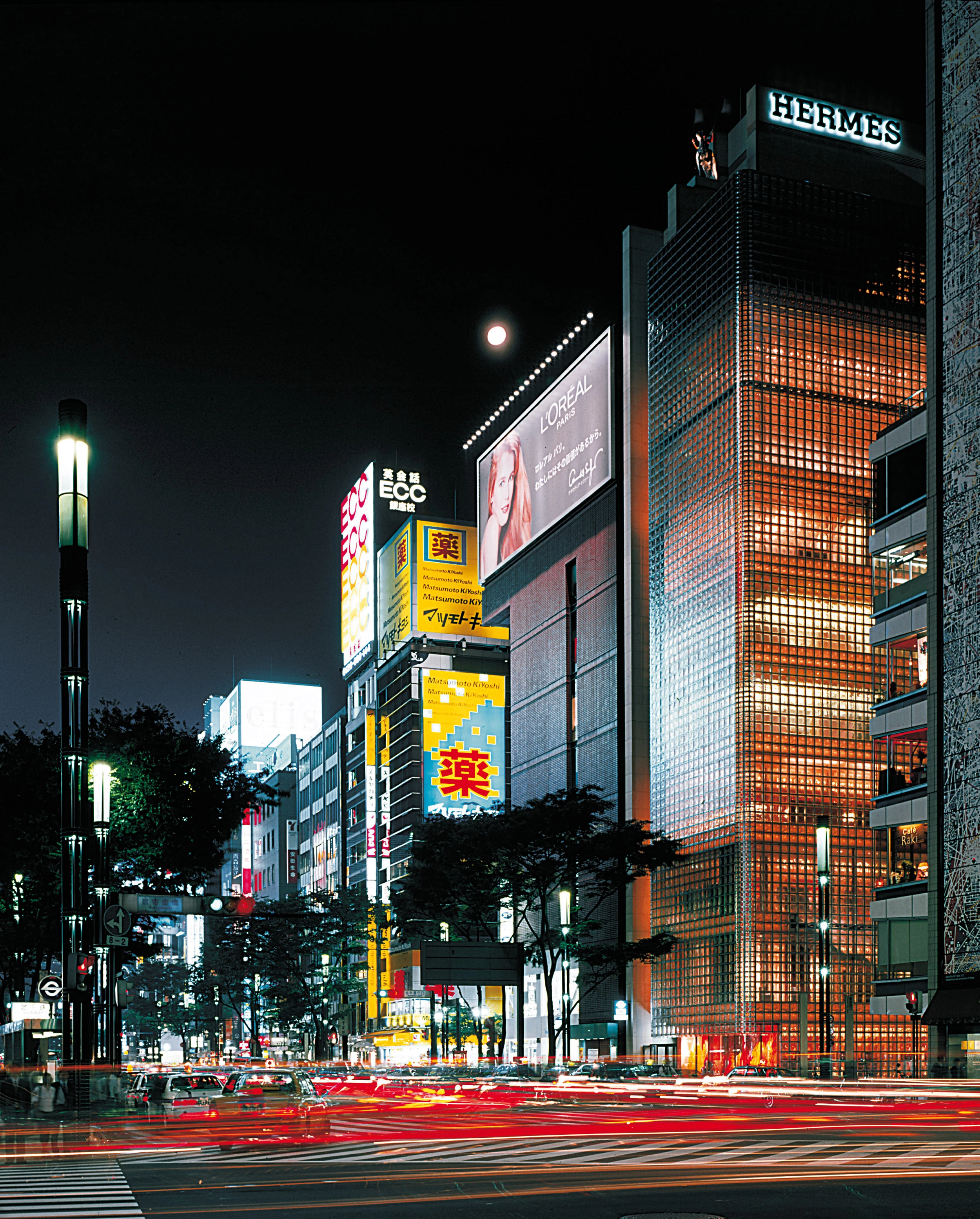 bimo sakti add tokyo av project image