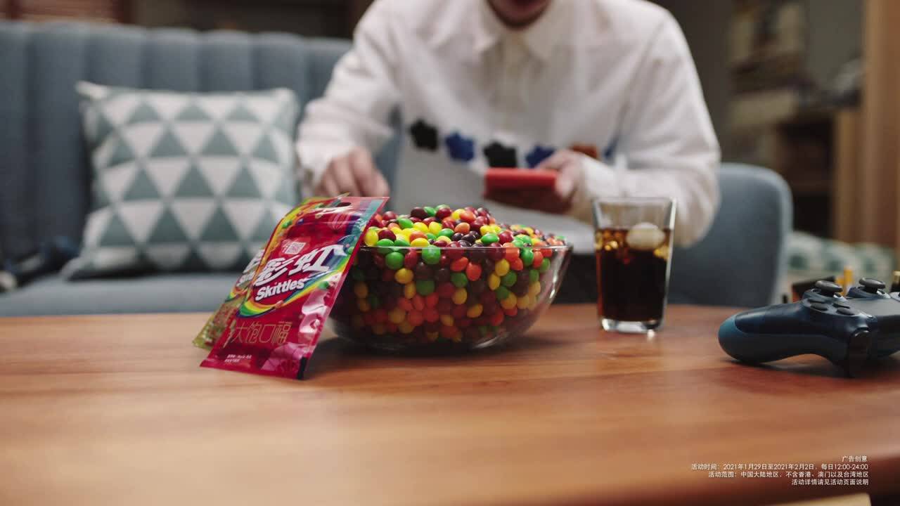 chance boudreaux add ts asian skittles photo