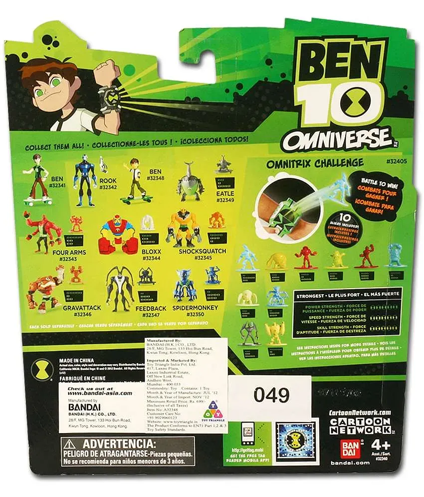 ced simmons add ben 10 cartoonporn photo