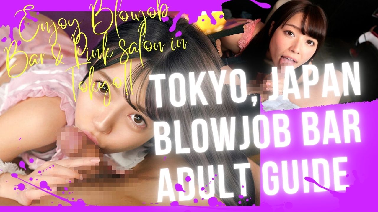 blanca galindo add tokyo blowjob image