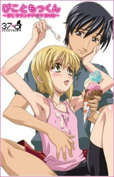 bruce j andrews add boku no pico 3 photo