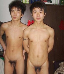 china fukunaga add naked asian couples photo