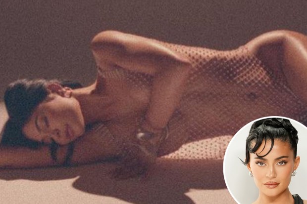 charlene sewell add kylie jenner nudes image