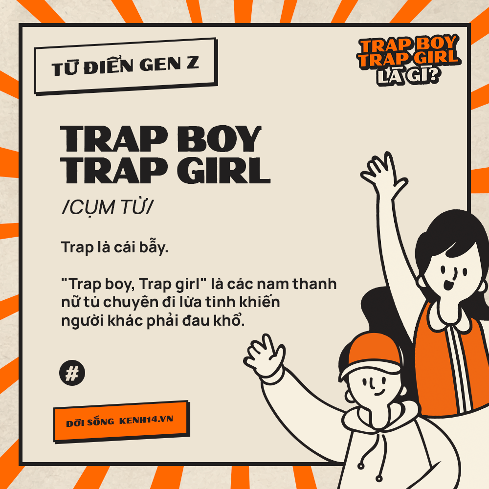 brian meinz add trap boyy image